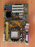 Дънна платка ASUS M2N-X, Socket AM2, DDR2