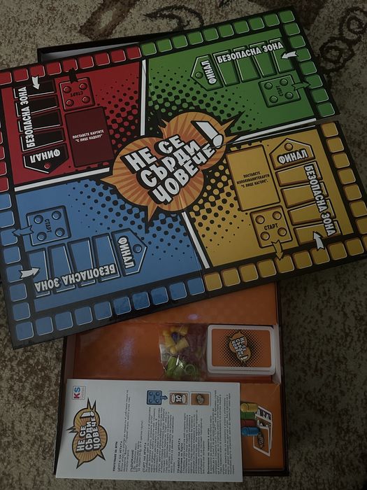 Игра KS Games Не се сърди, човече