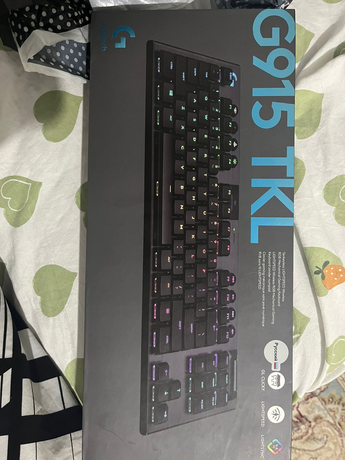 Клавиатура Logitech G915 TKL
