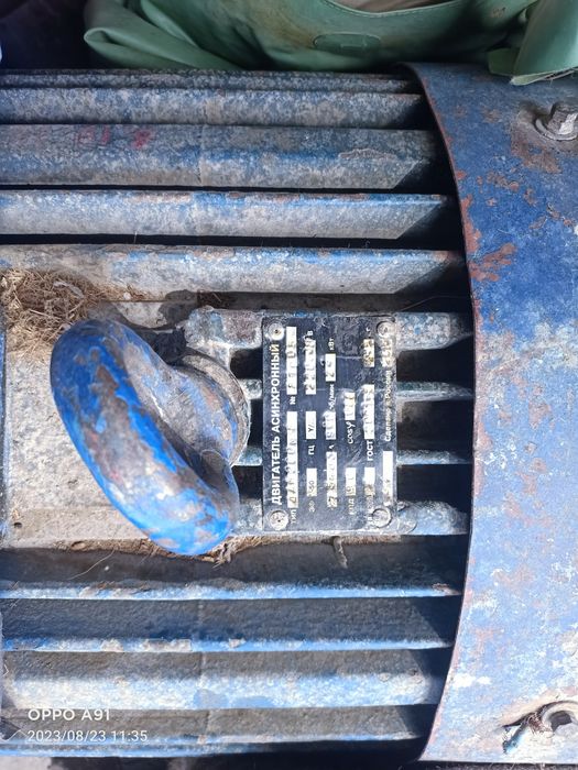 Продаю Двигател асинхронный 980обт24ват. т 14.ват.