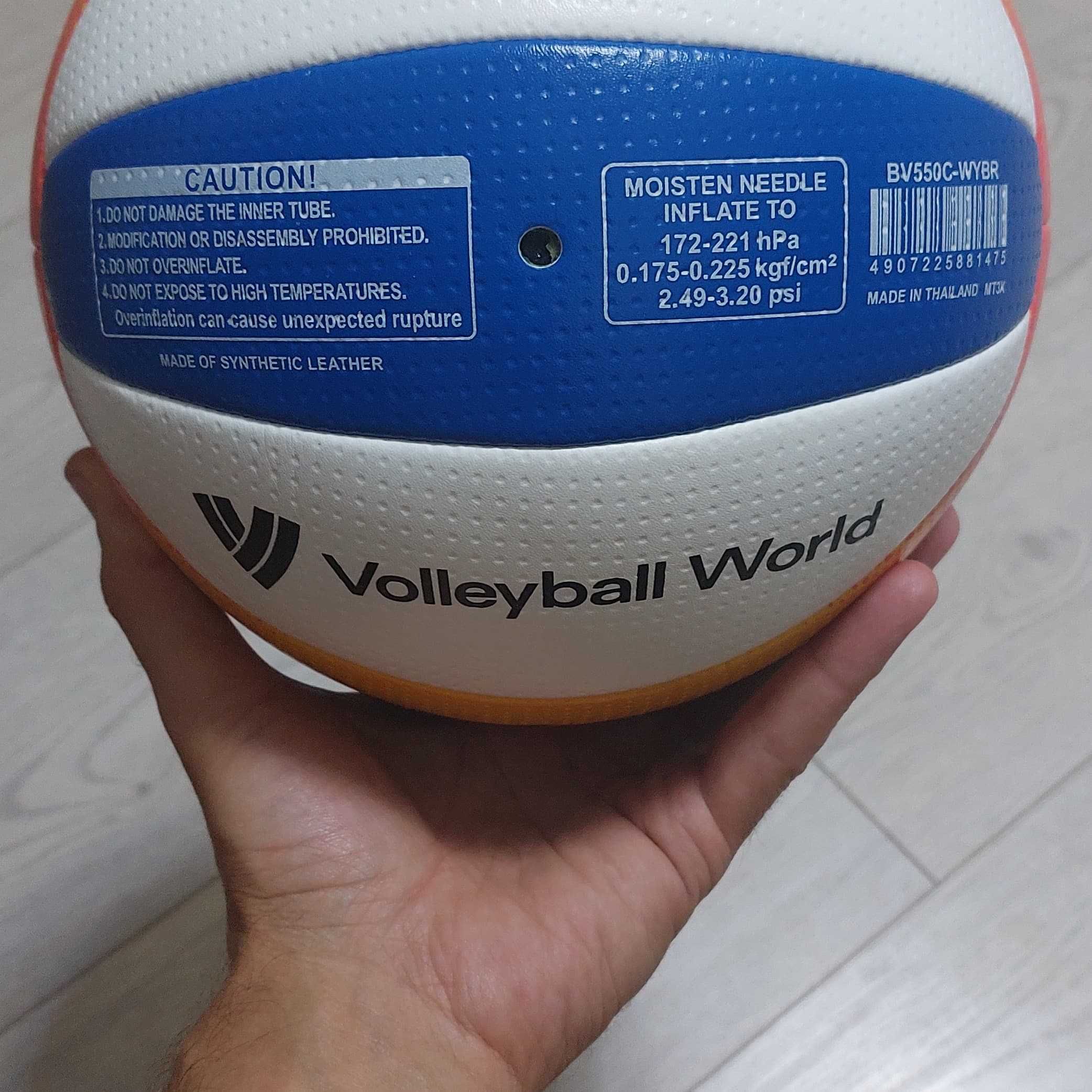 Продам волейбольные мячи Mikasa оригинал