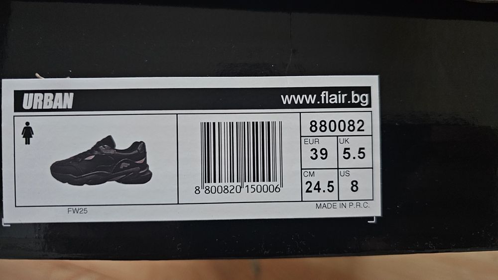 Маратонки FLAIR URBAN FW 25