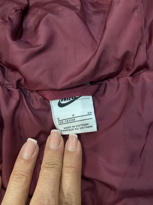 Детско зимно яке Nike