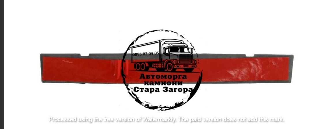 Нови вежди предна броня MAN TGX TGS
Euro 4 5 EEV