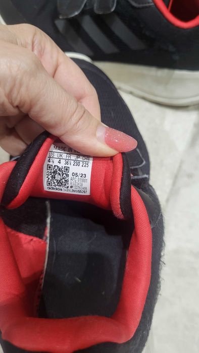 Маратонки Adidas 36 2/3 25лв