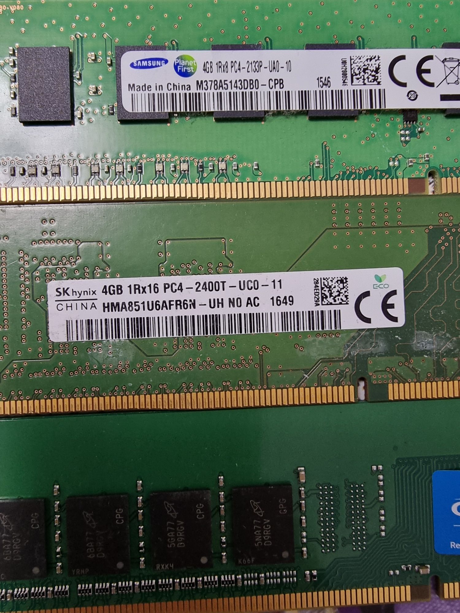 Рам памети за компютър 4 GB DDR4