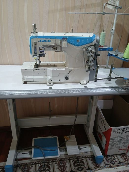 JACK распошивалка