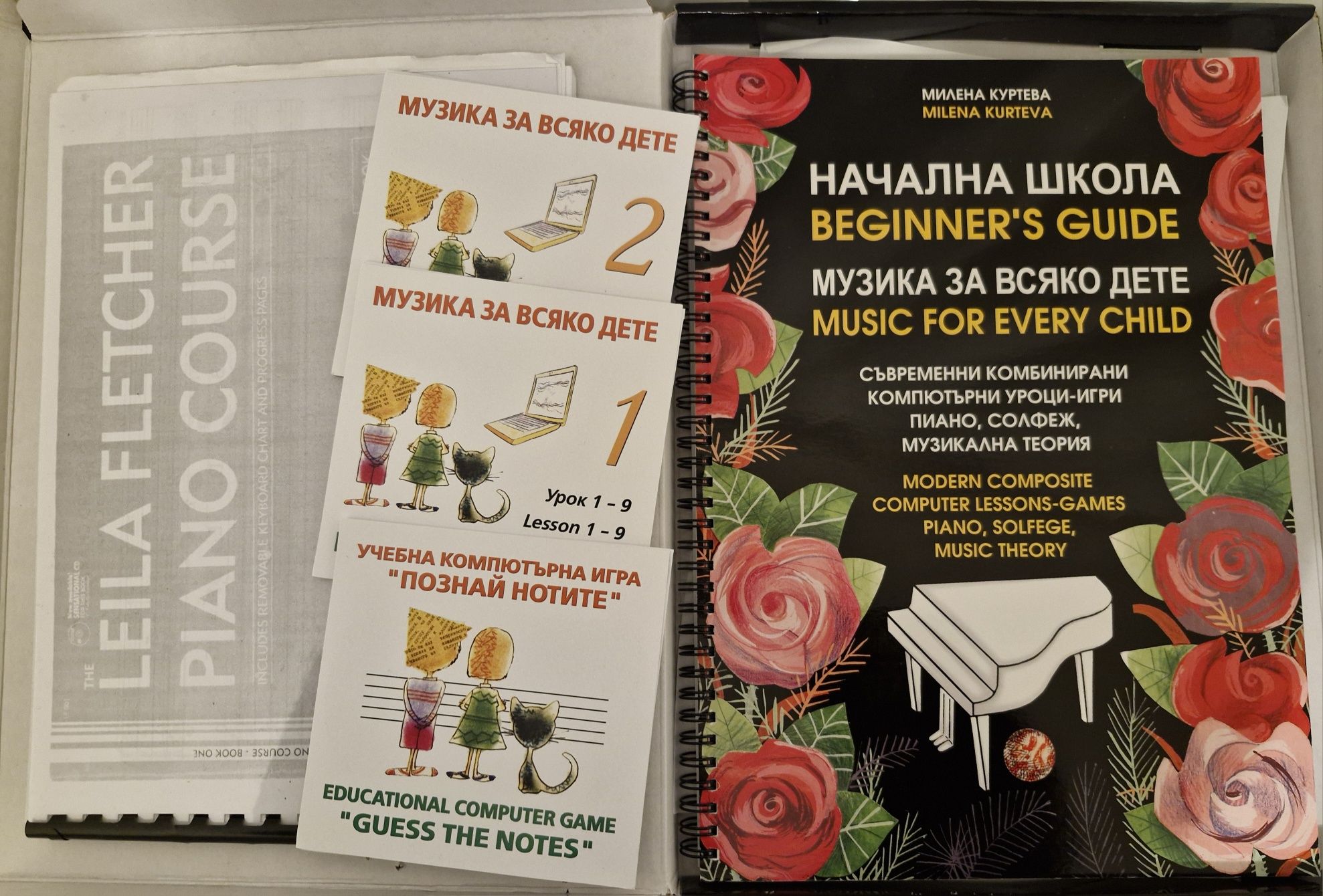 Yamaha P-45+стойка+ стол+калъф+педал+стойка за ноти+подарък