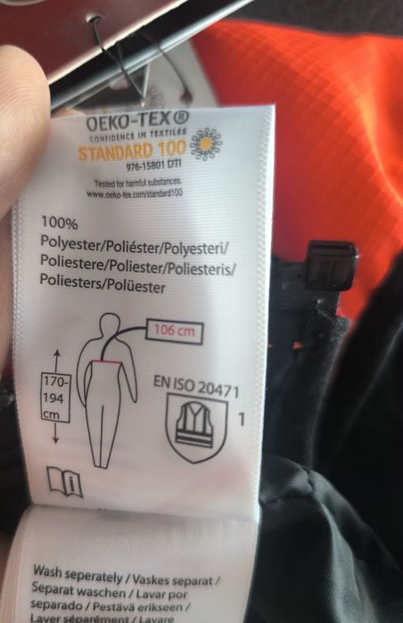 Engel L размер грейка
