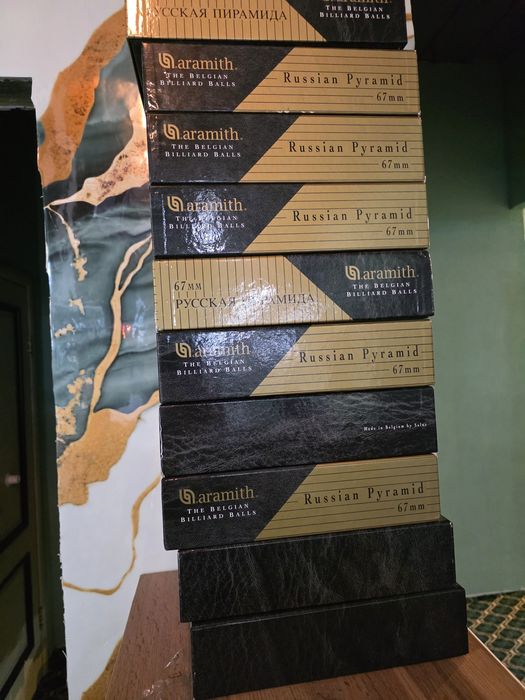 Продам шары бильярдные 67 мм