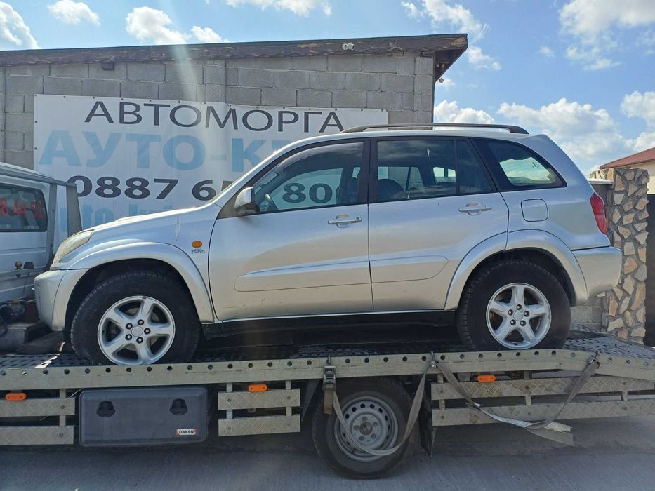 Тойота Рав 4 2.0D 116к.с. 2003г.