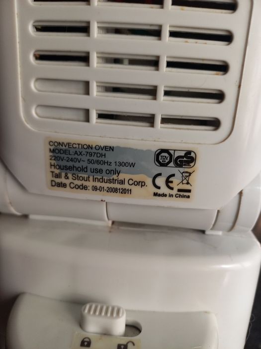 FlavorWave, Cuptor electric pentru gătit