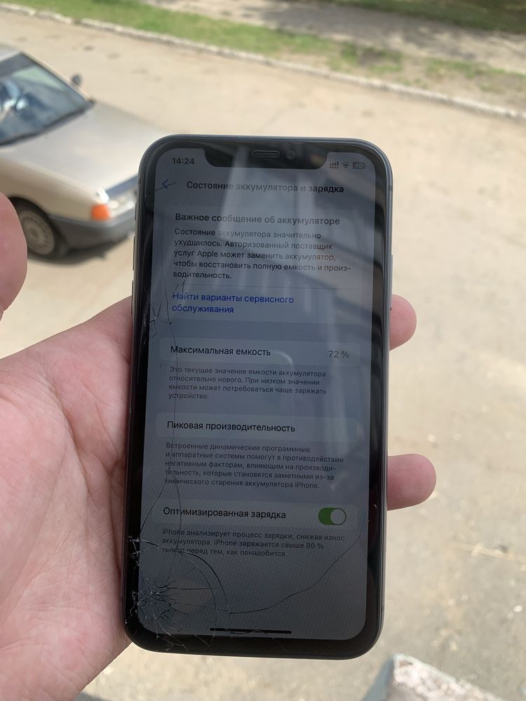 iphone 11 128гб.