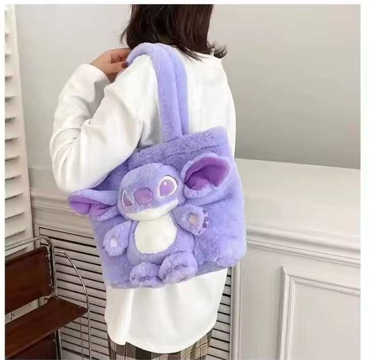 Детска чанта Stitch размер 35x27cm цвят Purple ABYZ™