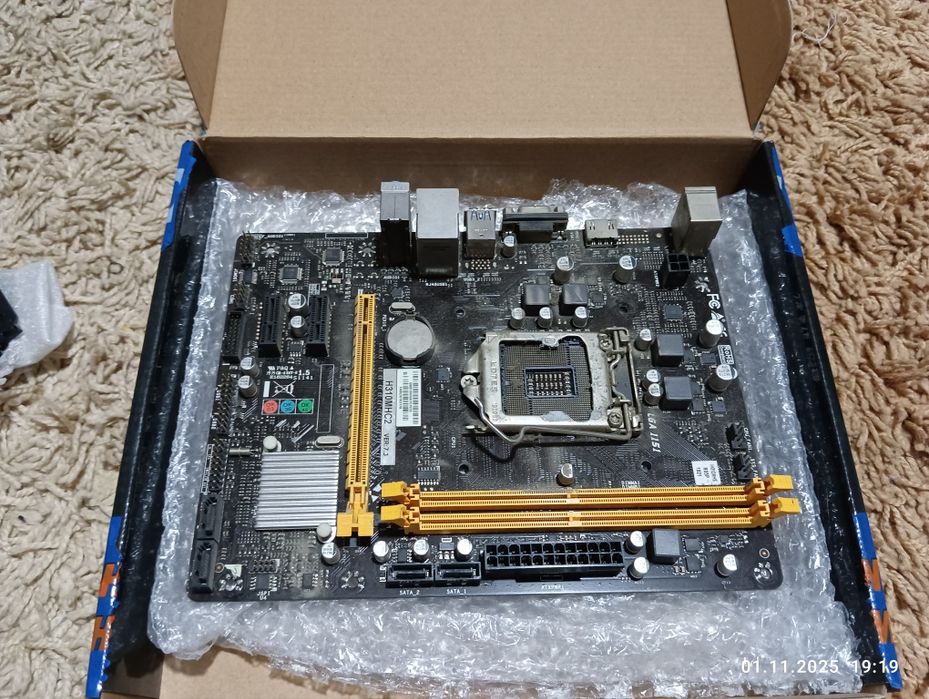 Материнская плата MSI H310 DDR4