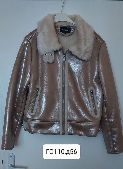 Дамско зимно яке с бляскав ефект Desigual рр.ХЛ