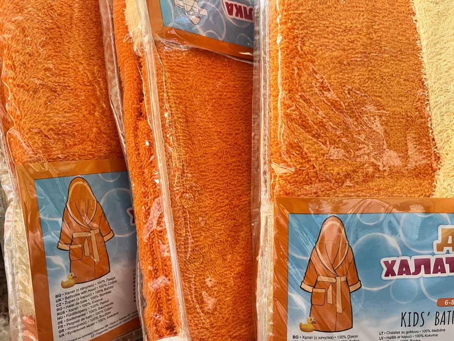 НОВ Детски халат за баня, 6-8 Години, 100% Памук