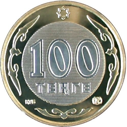 продам монету посвящённую 60 летию победы имеется скидка