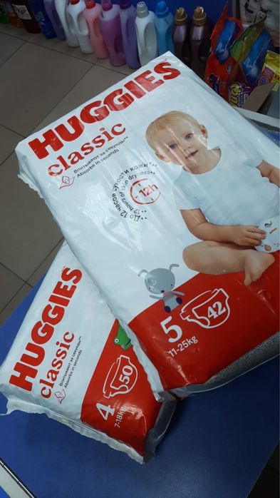 Подгузники Huggies