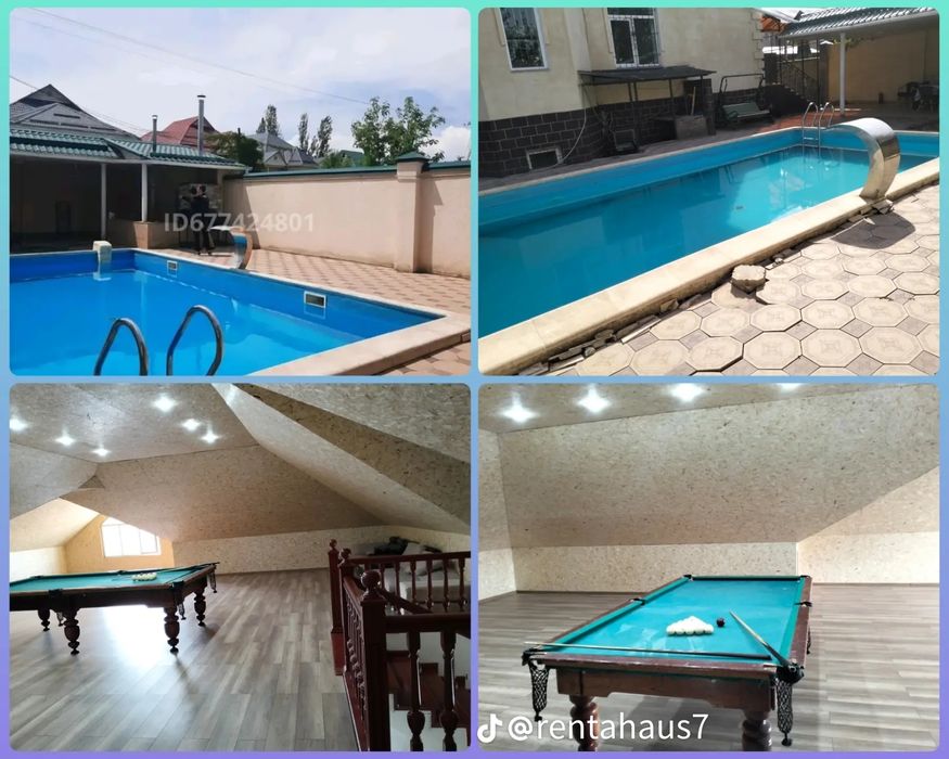 Посуточная аренда коттеджа