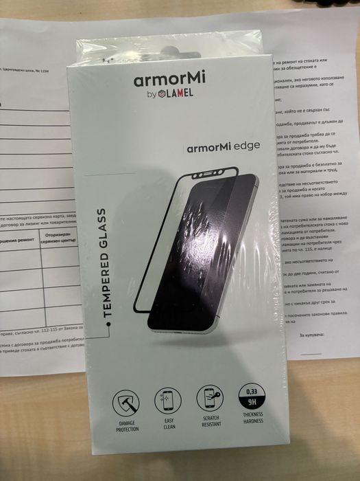 Продавам Motorola Moto G85 5G с 256GB памет, 2г гаранция