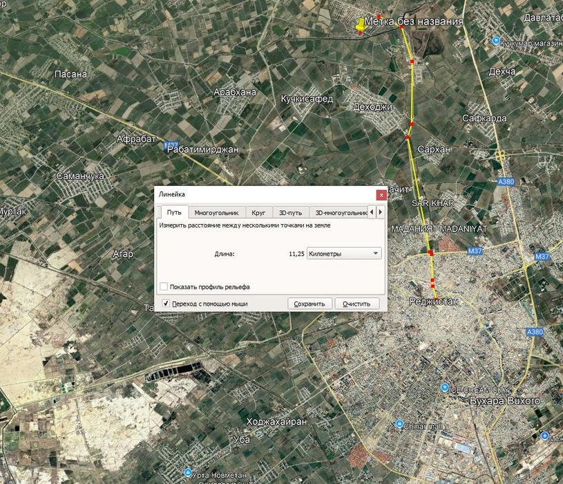 Madaniyatdan 5 sotix dacha sotiladi (srochna pul kerak)