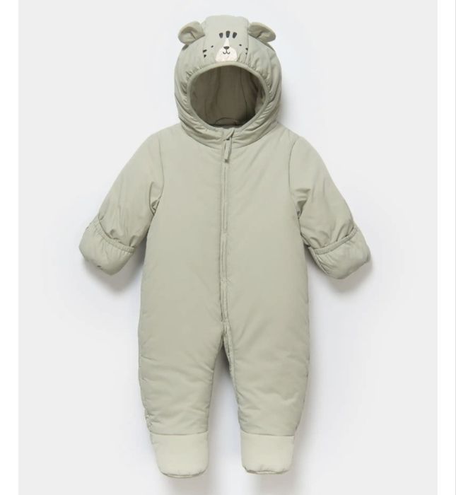 Комбинезон сатылады