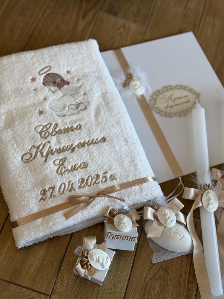 Комплекти за кръщене