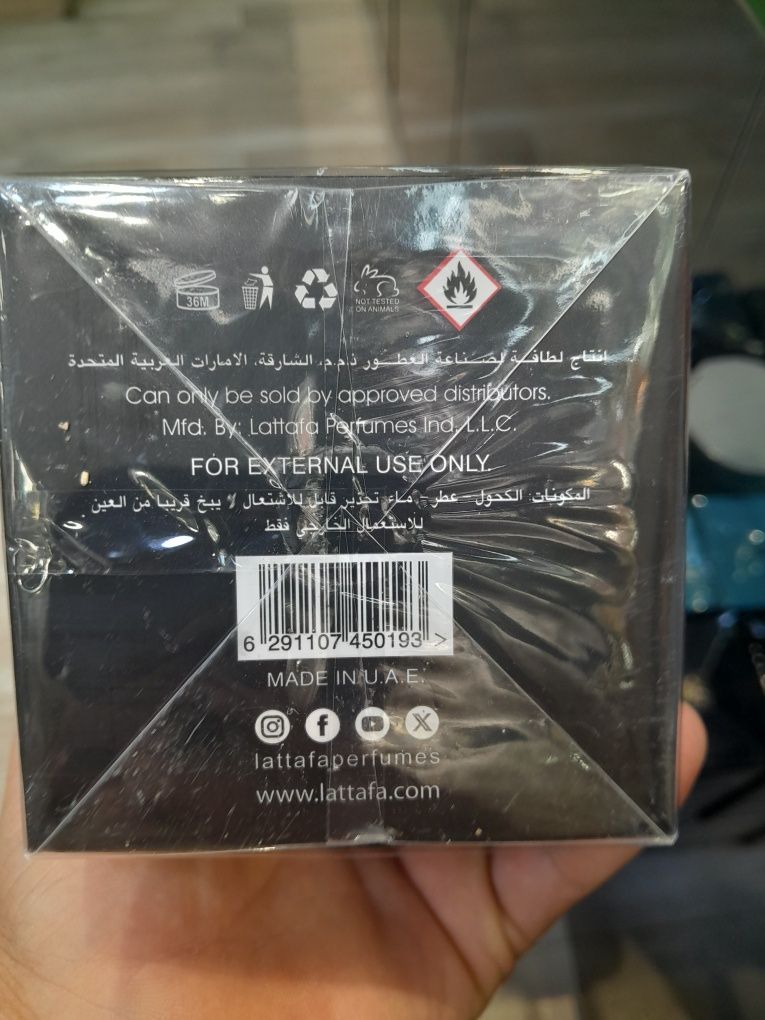 Lattafa  Hayyati Eau de parfum 100ml