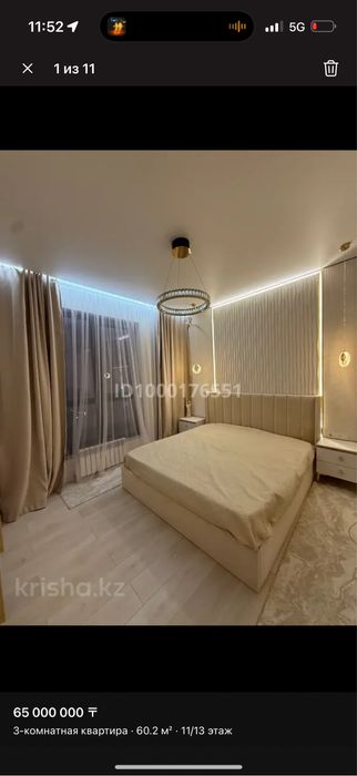 Продам двухспальную кровать с ортопидическим матрасом