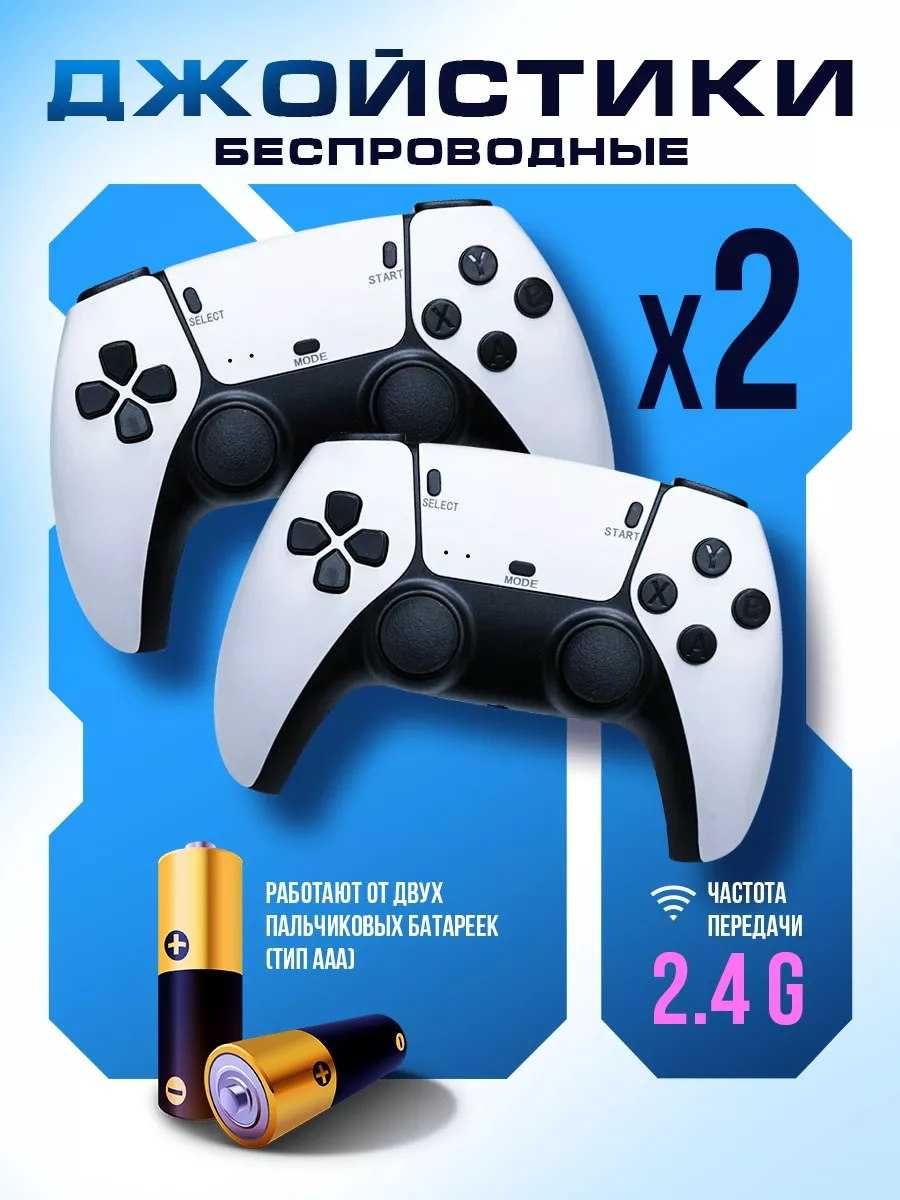 Oyin pristavkasi Game Stick M15 retro oyinlar