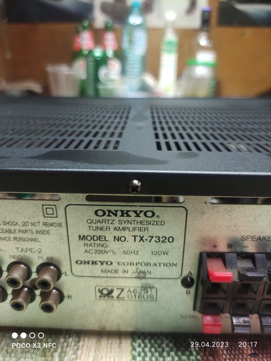 Усилвател ONKYO tx-7320