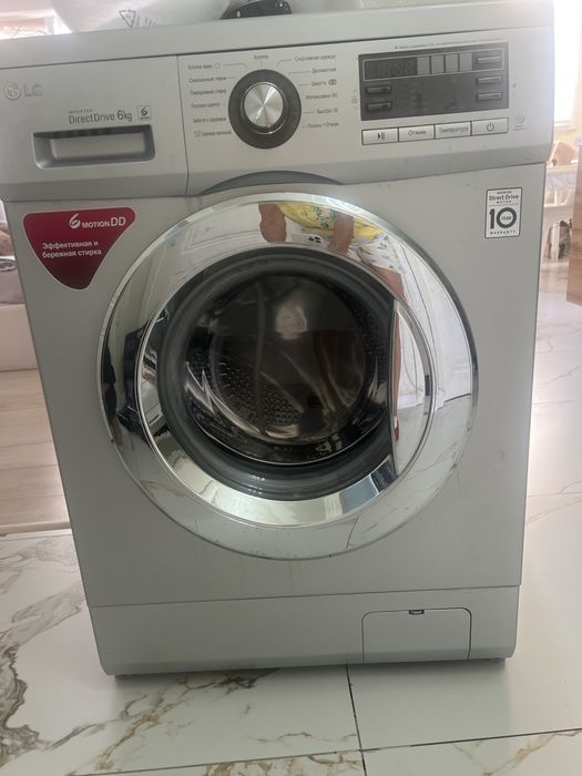 Стиральная машина LG DirectDrive 6 kg