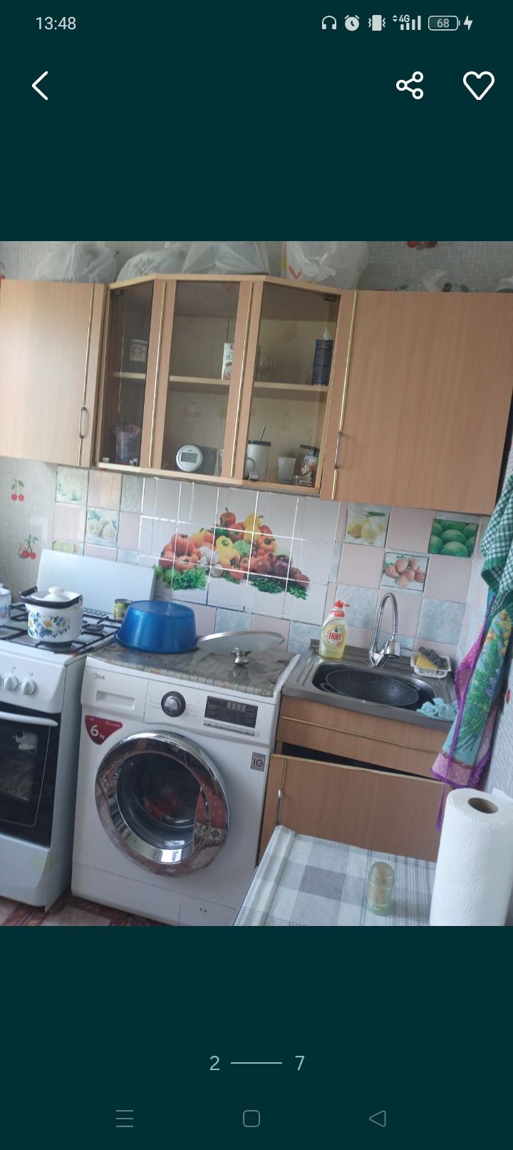 Продам Мебель срочно