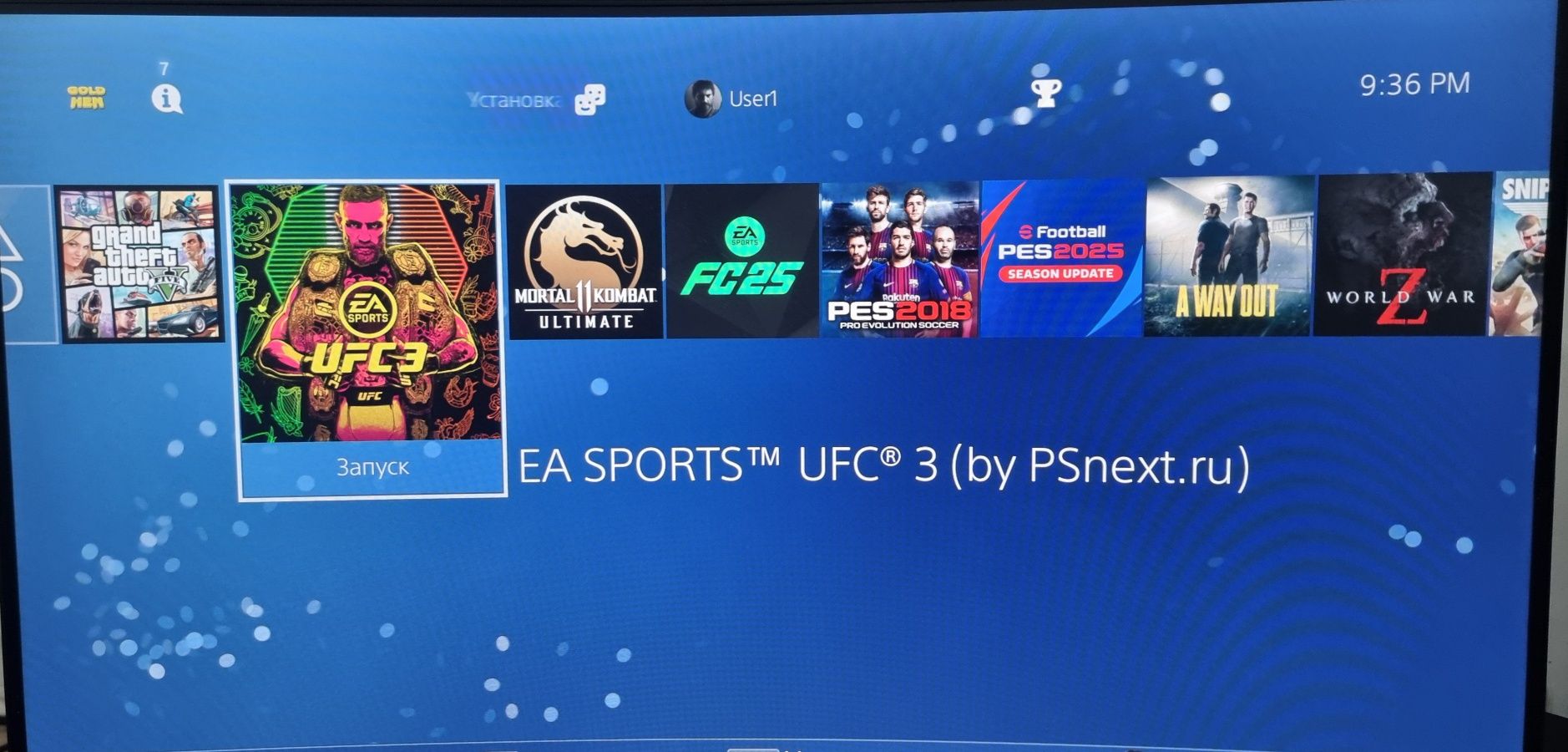 Obmen PS4 ni PS3 ga almashtraman ustiga pul berasz