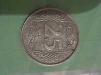 Турецкий монета сатам