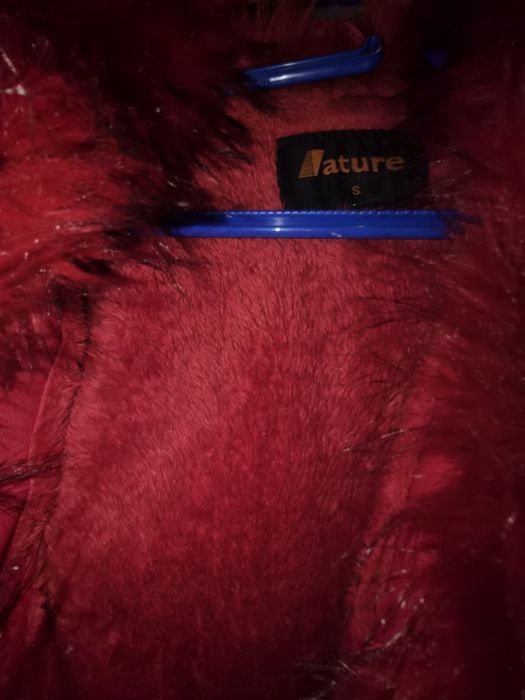 Кожено яке с яка