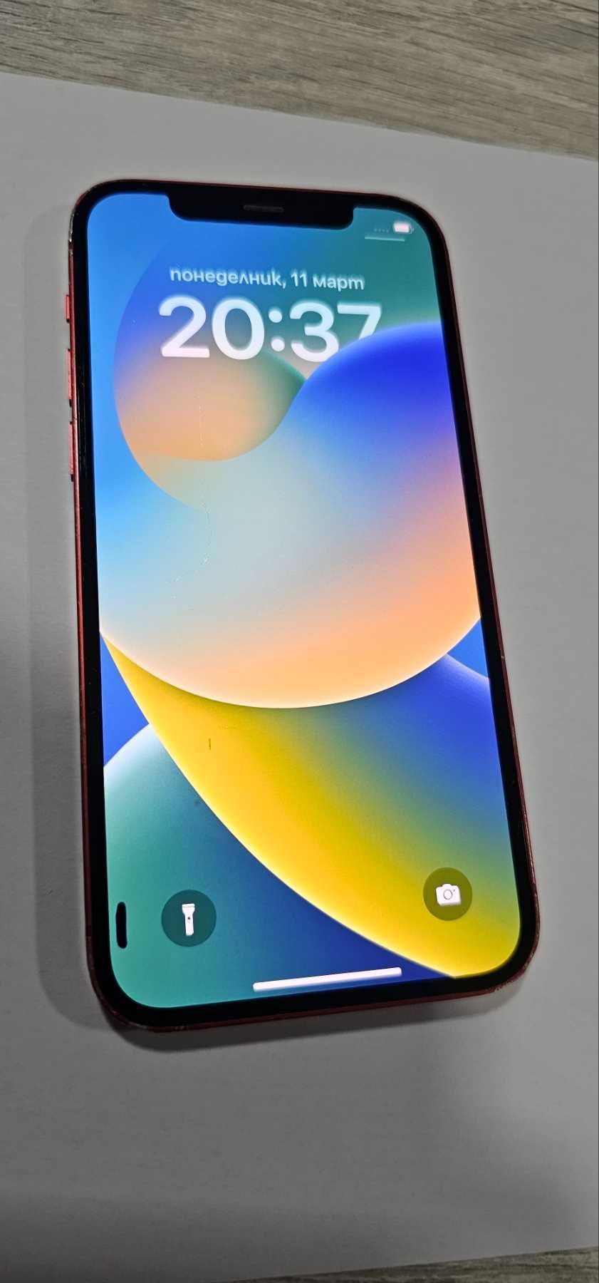 Apple iPhone 12 128GB