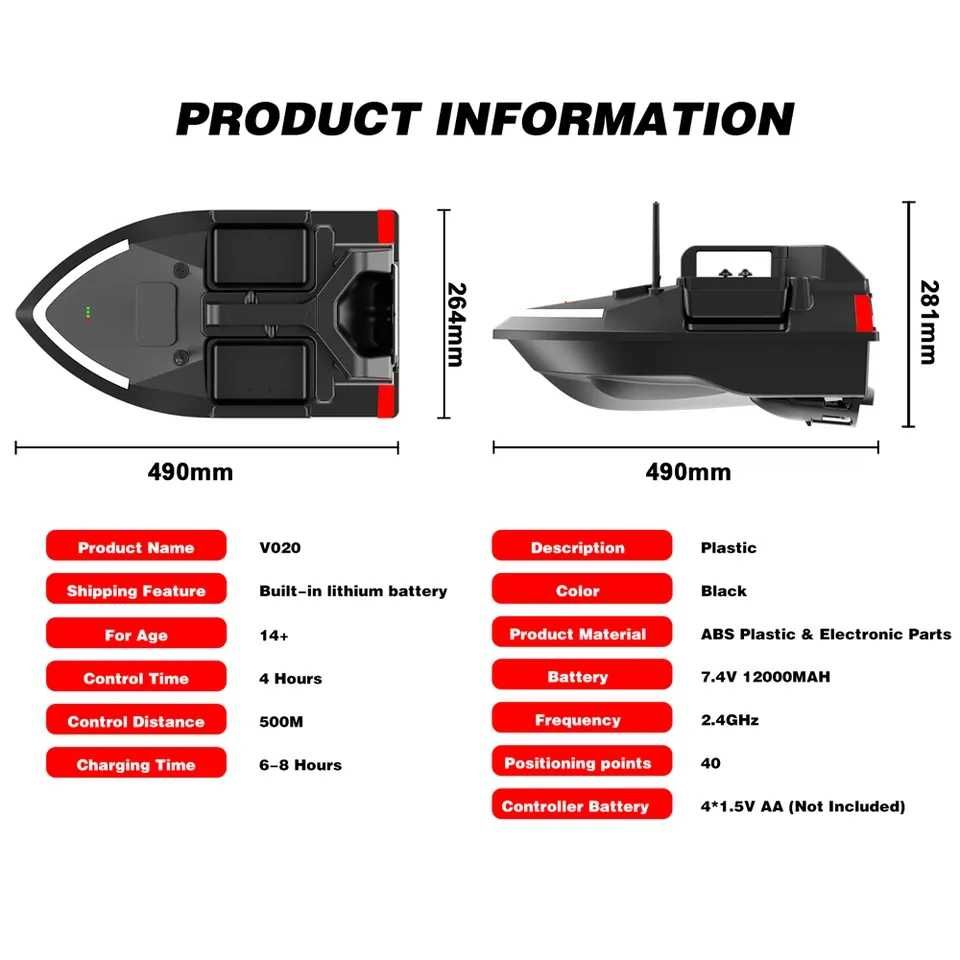 Лодка за захранка Flytec V020 GPS,  батерия  12000мач. Гаранция!