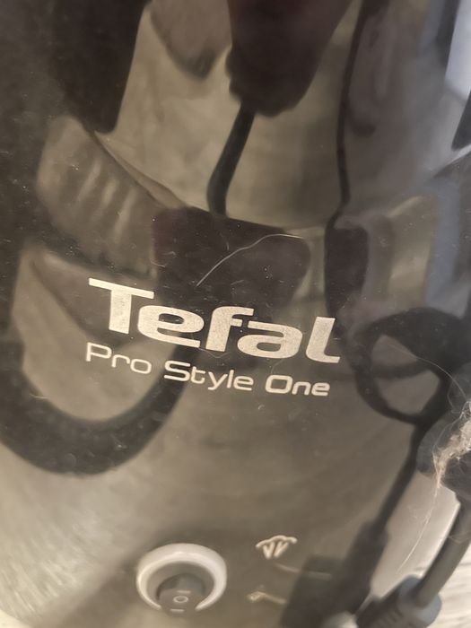 Отпариватель