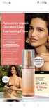 Oriflame/Орифлейм