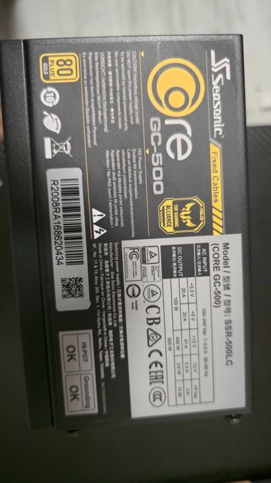 Sursă Seasonic Core GC-500W, 80+ Gold – 225 RON