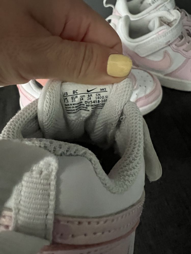 Детски маратонки Nike 23,5 и 25
