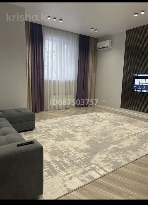 Продаю ковер 3х4 в идеальном состоянии после мойки.