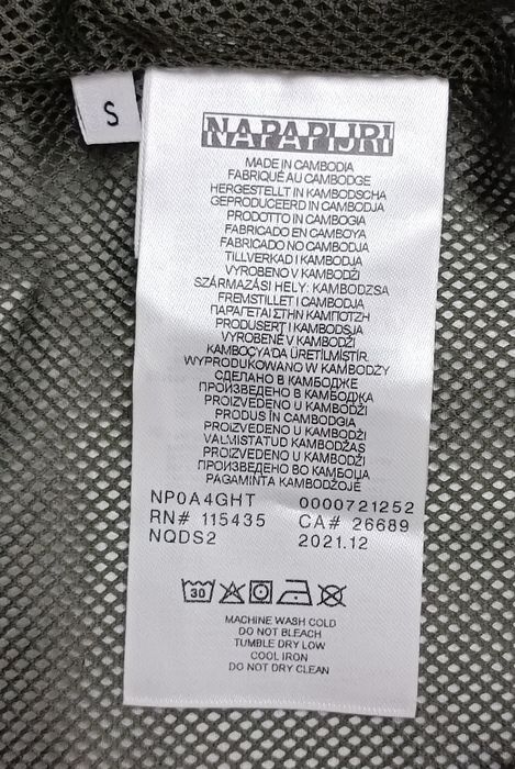 Napapijri Avergreen Anorak Jacket оригинално яке S туризъм планина