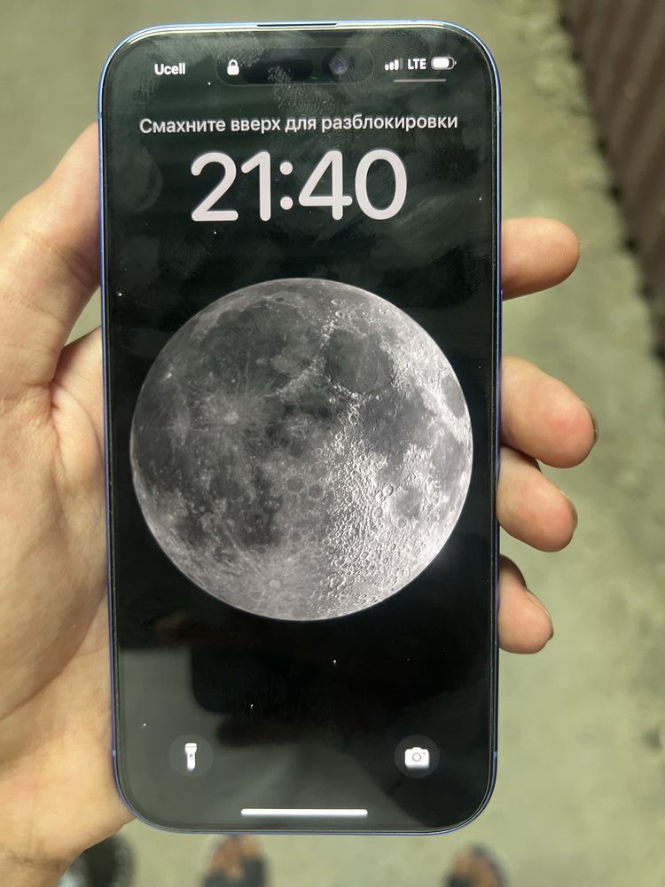 Iphone 16 garantya bor