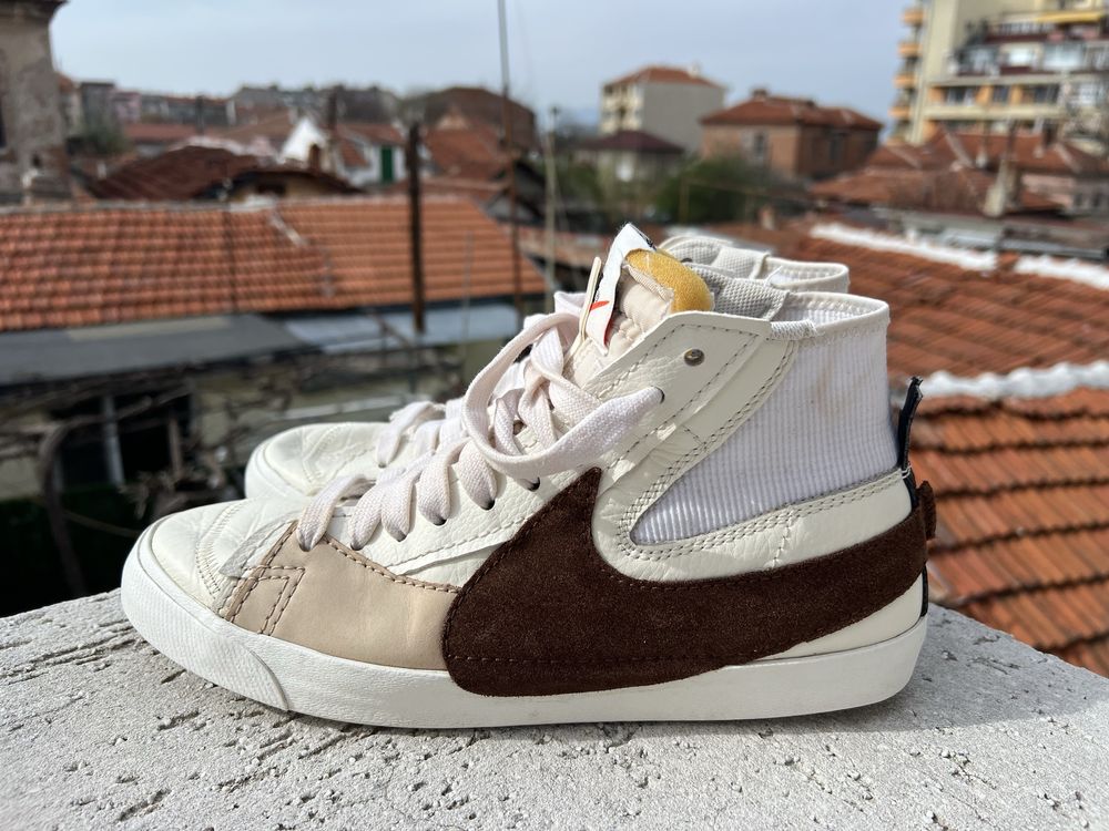 Nike Blazzet Jumbo 46