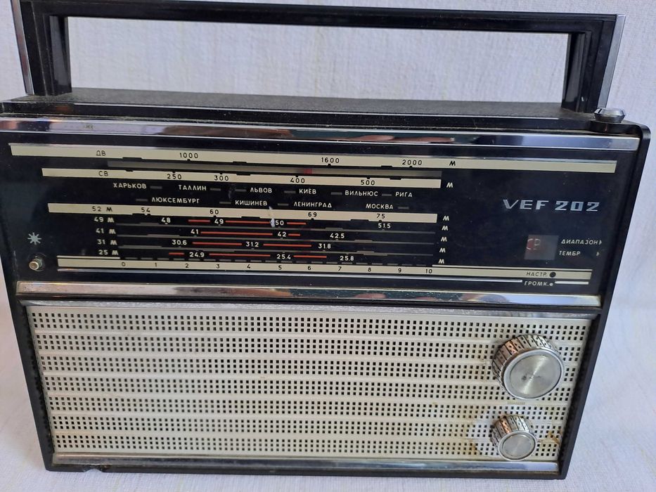 radio vef 202 nefunctional