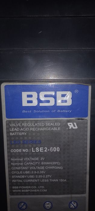 Baterii fotovoltaice