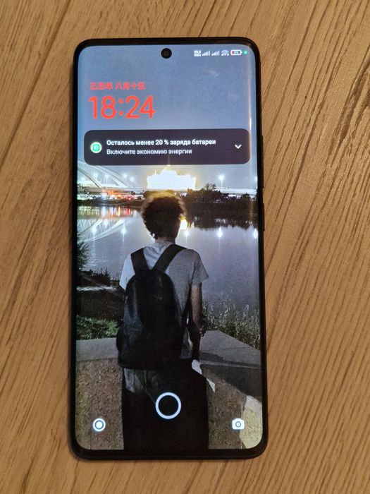 Продам Redmi Note 13 Pro+ 5G